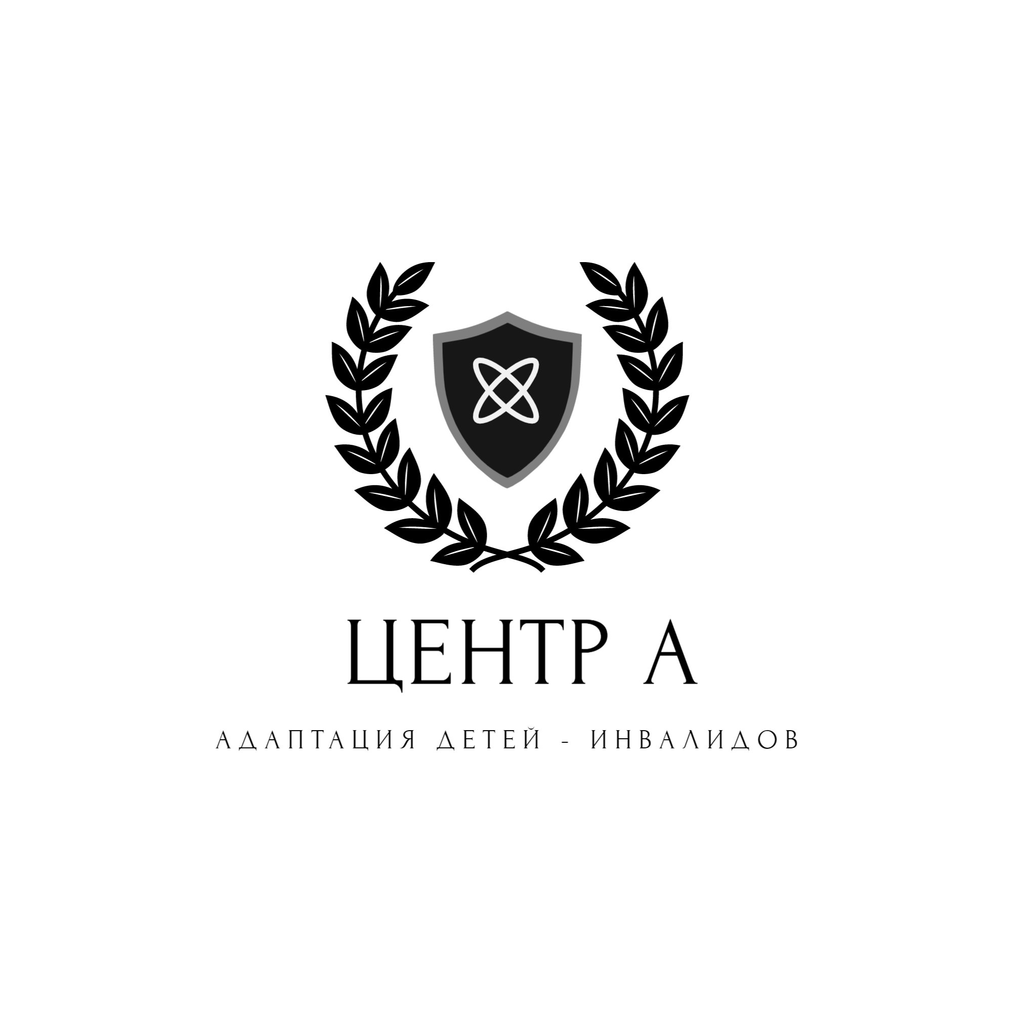 Главный логотип с девизом